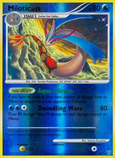 Milotic SH7 from Supreme Victors